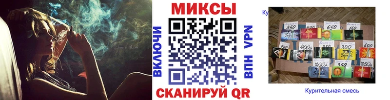 Бутират оксибутират  shop как зайти  Белогорск 