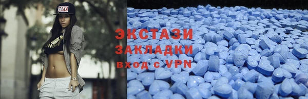 героин Алзамай