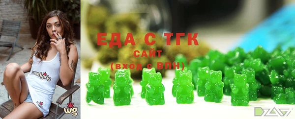 бутират Няндома
