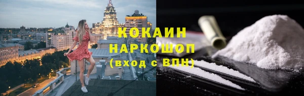 героин Алзамай