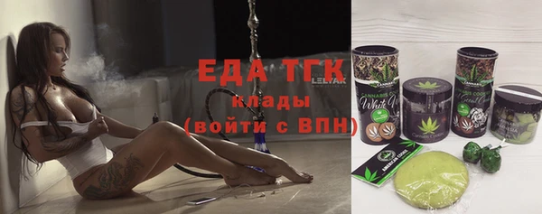 синтетический гашиш Аркадак