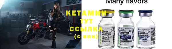 Альфа ПВП Алексин