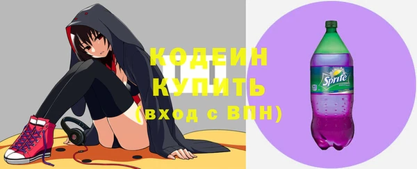 героин Арсеньев