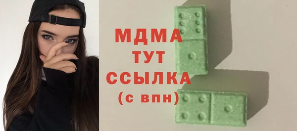 Альфа ПВП Алексин