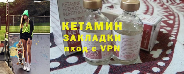 ALPHA PVP Алексеевка