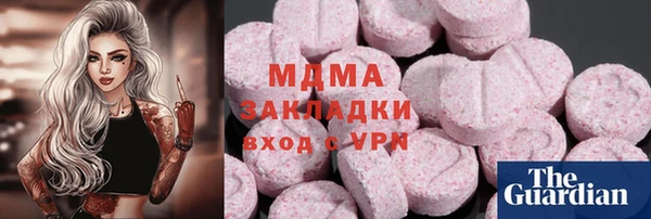 героин Алзамай