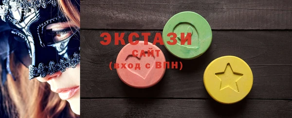 ALPHA PVP Нязепетровск