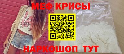 герыч Аргун