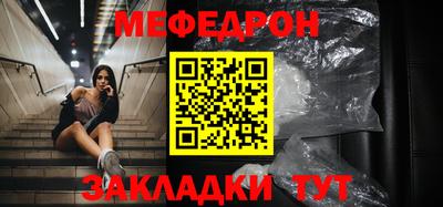 герыч Аргун