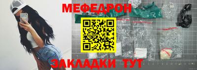 MDMA Premium VHQ Апшеронск