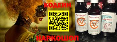 mdpv Апрелевка