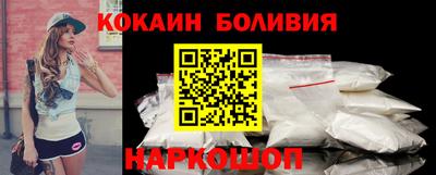 герыч Апрелевка