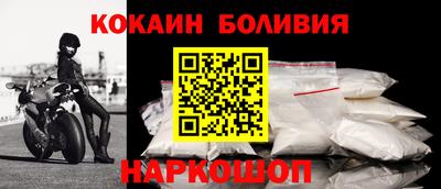 MDMA Premium VHQ Апшеронск