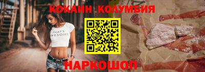 герыч Аргун