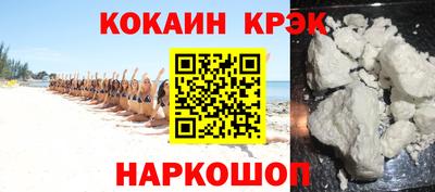 герыч Аргун