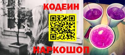 герыч Аргун