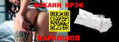 герыч Апрелевка