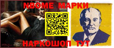 mdpv Апрелевка