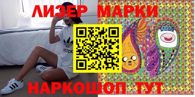 герыч Апрелевка