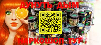 герыч Аргун