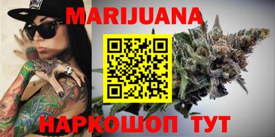 марки nbome Беслан