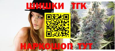 герыч Аргун
