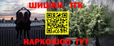 mdpv Апрелевка