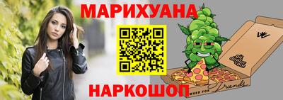 ALPHA PVP Берёзовский