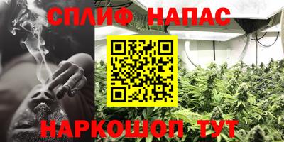 MDMA Premium VHQ Апшеронск