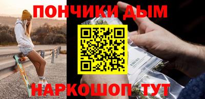 герыч Аргун
