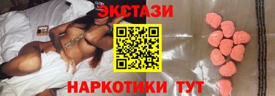 mdpv Апрелевка