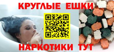 mdpv Апрелевка