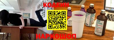 герыч Аргун