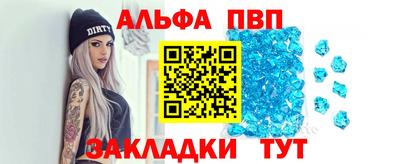 герыч Аргун