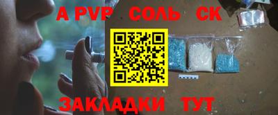 mdpv Апрелевка