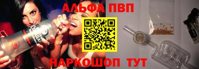 mdpv Апрелевка