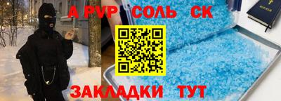 mdpv Апрелевка
