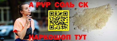 герыч Аргун