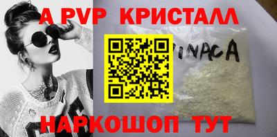 mdpv Апрелевка