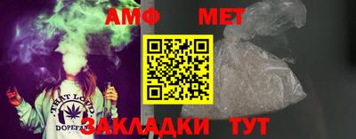 герыч Аргун