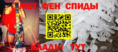 герыч Апрелевка