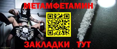 mdpv Апрелевка