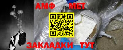 mdpv Апрелевка