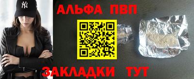 mdpv Апрелевка