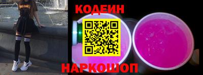 герыч Аргун