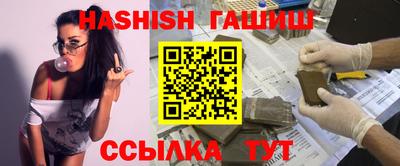 мефедрон VHQ Гай