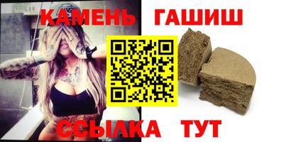 MDMA Premium VHQ Апшеронск