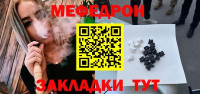 герыч Аргун