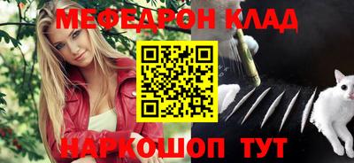 MDMA Premium VHQ Апшеронск