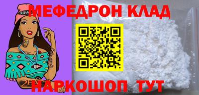 герыч Аргун